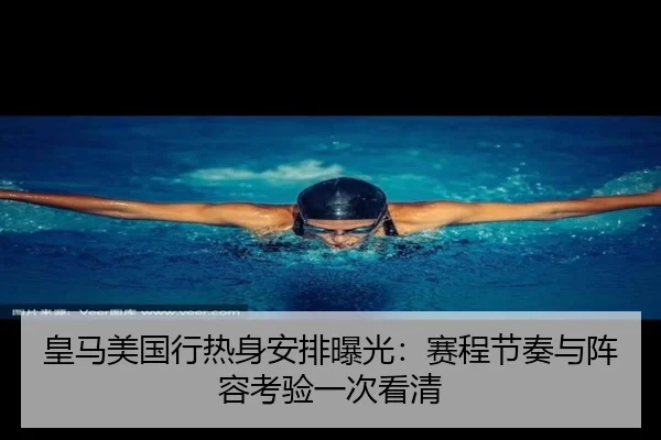 img_1781350259514_65_0_820.jpg（Kaiyun）